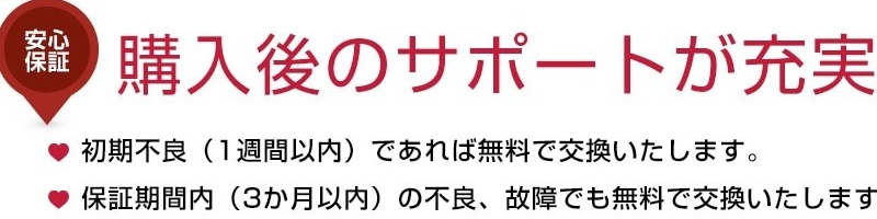 �d�q�^�o�R�@�C�[�^�o�R���T�C�g